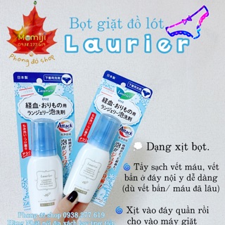💭 Bọt giặt đồ lót Laurier 👙