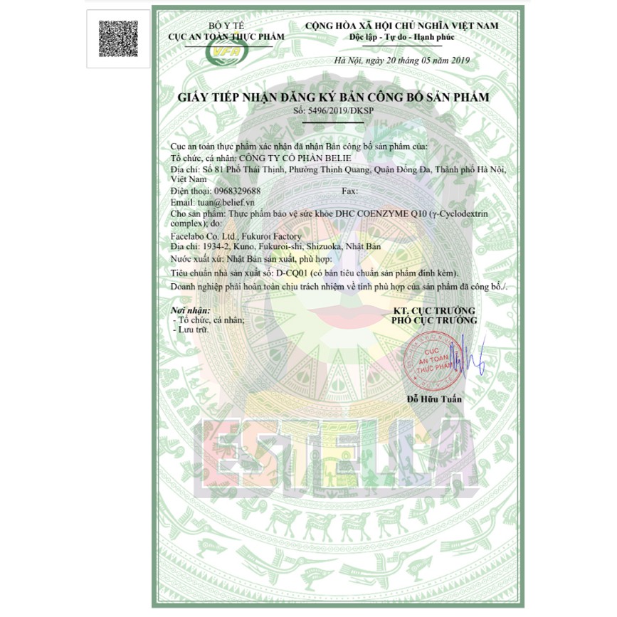 Viên Uống Chống Lão Hóa Da DHC Coenzyme Q10 (30 Ngày, 90 Ngày) | BigBuy360 - bigbuy360.vn