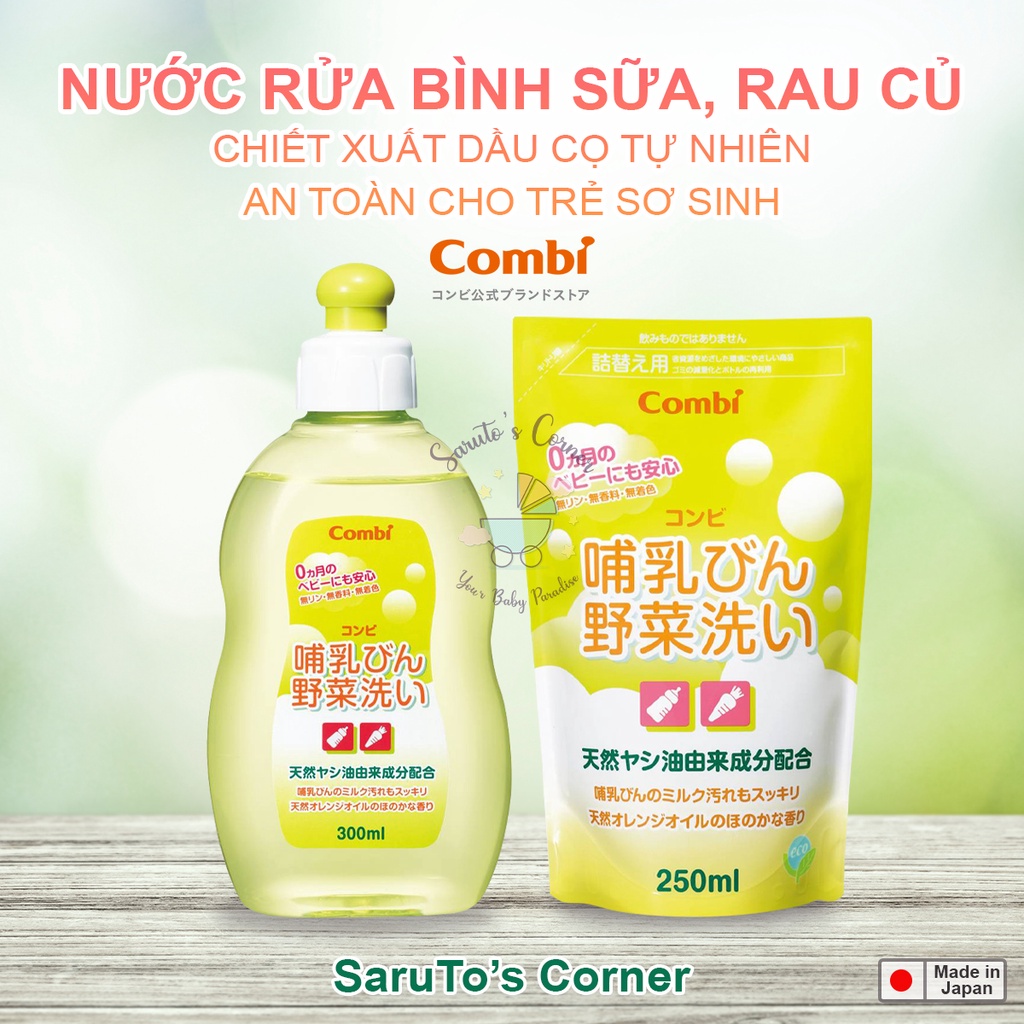 Nước rửa bình sữa trẻ em và rau củ - Hãng Combi Nhật Bản