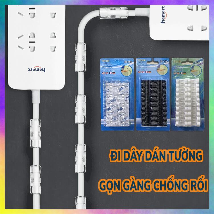 BỘ 16 MIẾN NẸP CỐ ĐỊNH DÂY ĐIỆN, SẠC, CÁP - KẸP CHỐNG RỐI DÁN TƯỜNG - KEO 3 M (SIZE LỚN)