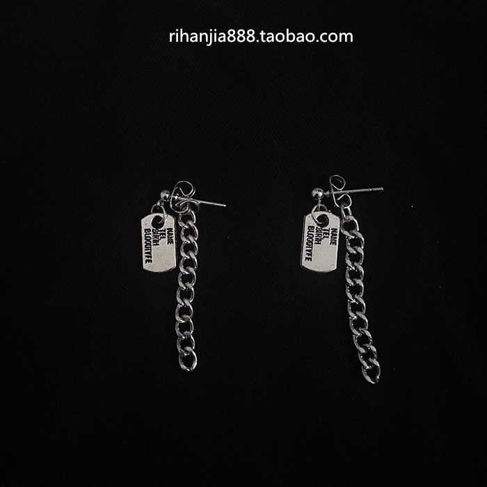 Khuyên Tai Móc Hình Tròn Khắc Chữ 13148pk