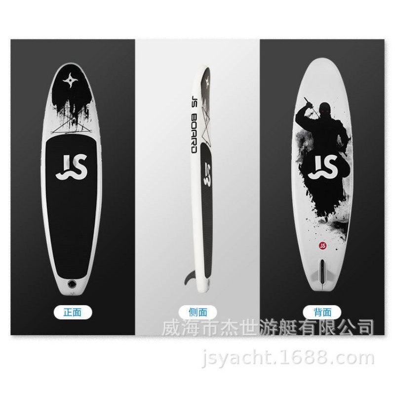 SUP / Ván đứng(chèo) bơm hơi JS Board Ninja NJ335