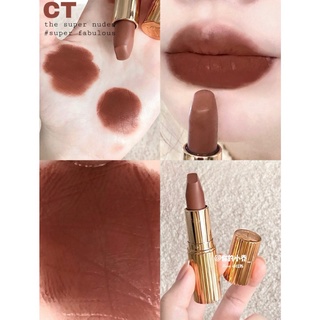 Son Charlotte Tilbury The Super Nudes Lipstick TAN