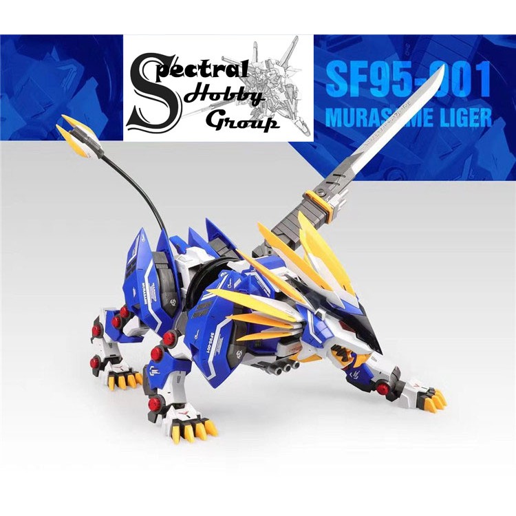 Mô hình nhựa lắp ráp Zoid 1/72 HMM Liger Beast Murasame Mugen Hayate SF95