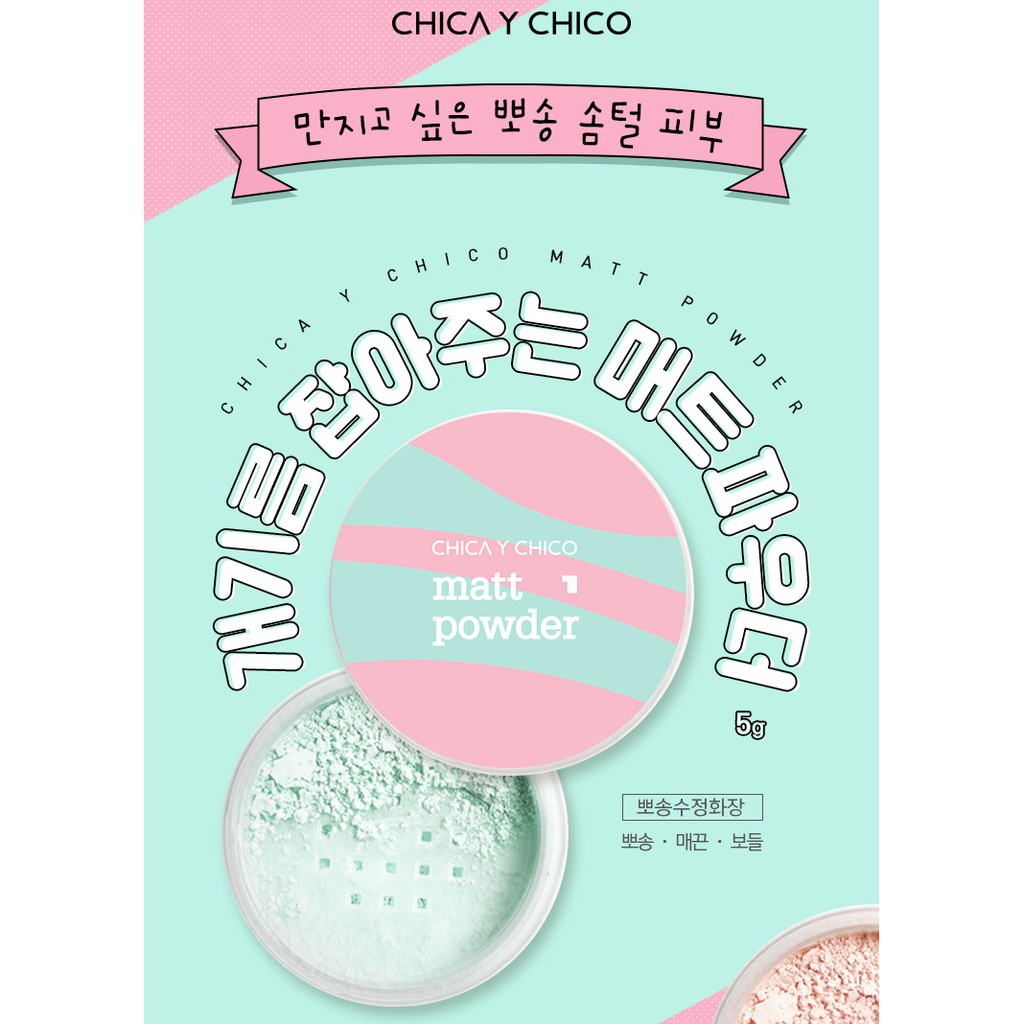 Chica Y Chico Matte Powder 5g