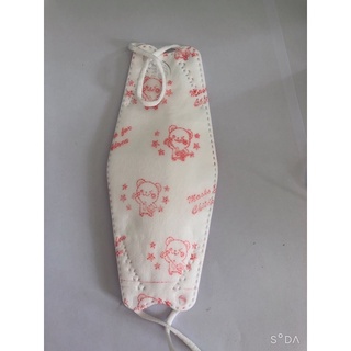 Khẩu trang y tế KF 94 trẻ em ( bịch 10 chiếc)