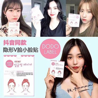 MIẾNG DÁN VLINE THON MẶT THẦN KỲ