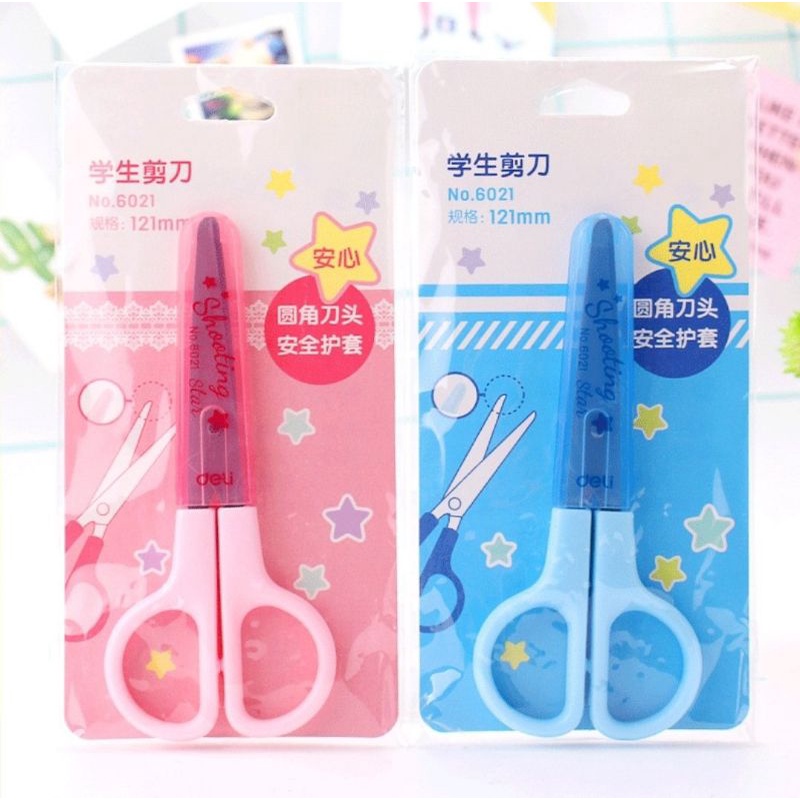 Kéo cắt giấy thủ công mũi tròn an toàn tiện lợi cho trẻ em ShopMaeum610