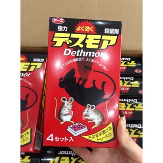 Diệt chuột DETMORE Nhật Bản