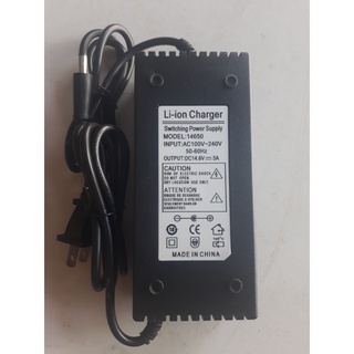 Bộ Sạc Pin Sắt   4S 14.6V-10A