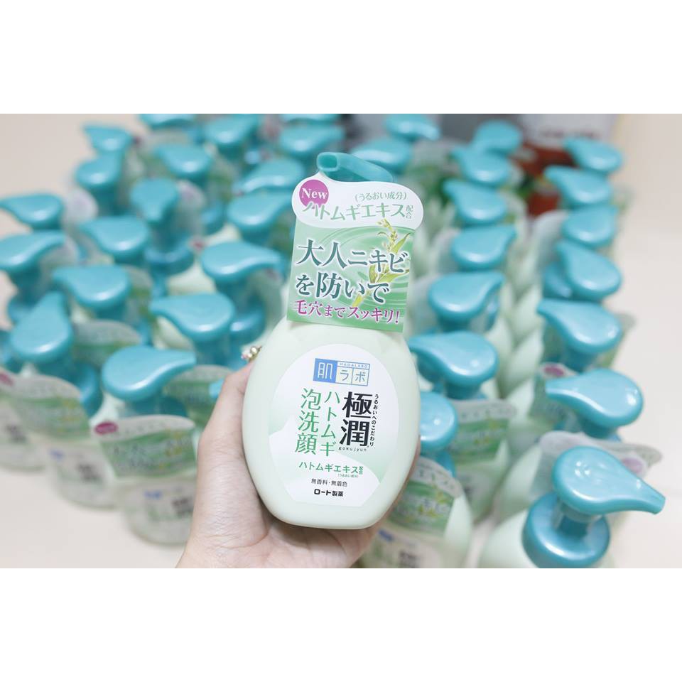 Sữa rửa mặt tạo bọt HadaLabo Nhật Bản 160 ml