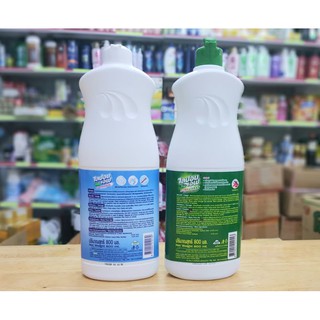 NƯỚC RỬA CHÉN LIPON CHAI 800ML