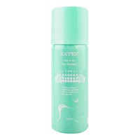 Dầu gội khô và khô hoàn toàn KAFEN 60ml (KAFEN Clean & Full Dry Shampoo 60ml)