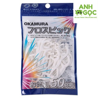 [ XUẤT NHẬT ] Tăm chỉ nha khoa Dr.Polir/Okamura 50-80-120-140 chiếc | Chỉ nha khoa có cán cầm kèm tăm xỉa