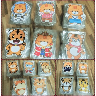 Bao Lì Xì Tết Chibi Hình Cọp 2022