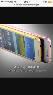 Ốp viền Nhôm sam sung S4;s6;A7;E5,E7....