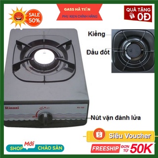 Bếp gas đơn-Bếp đơn- Rinnai-RV-150