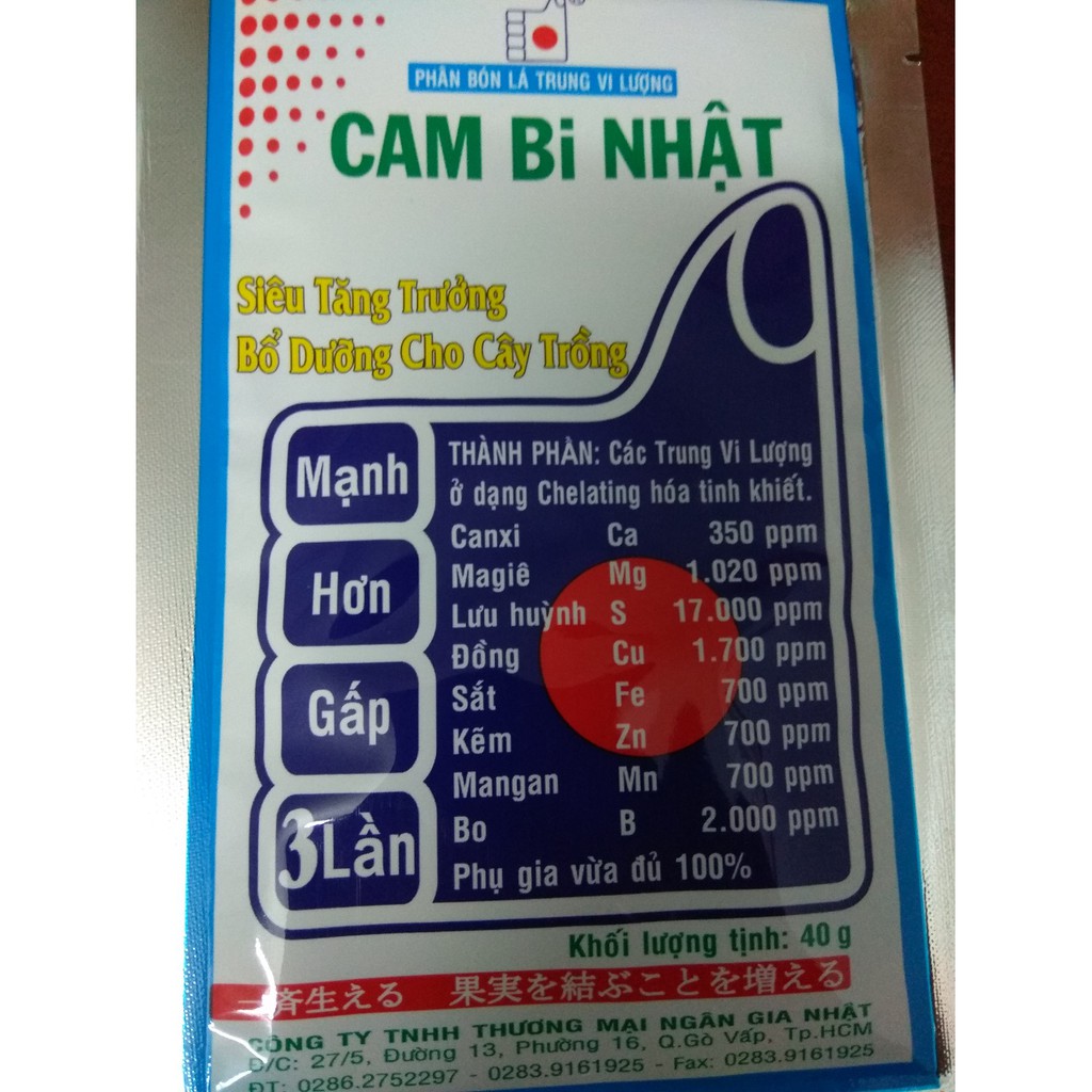 Phân bón lá trung vi lượng CAMBi Nhật tăng trưởng bổ dưỡng cho cây trồng - gói 40 gram