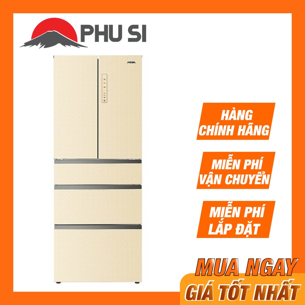 [MIỄN PHÍ VẬN CHUYỂN - LẮP ĐẶT] AQR-IFG55D - Tủ Lạnh Aqua Inverter AQR-IFG55D