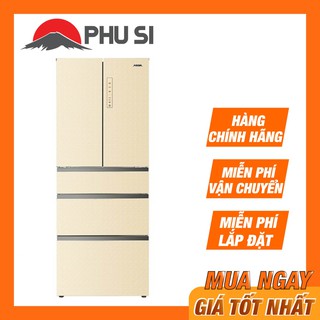 Tủ lạnh Aqua AQR-IFG55D 455L