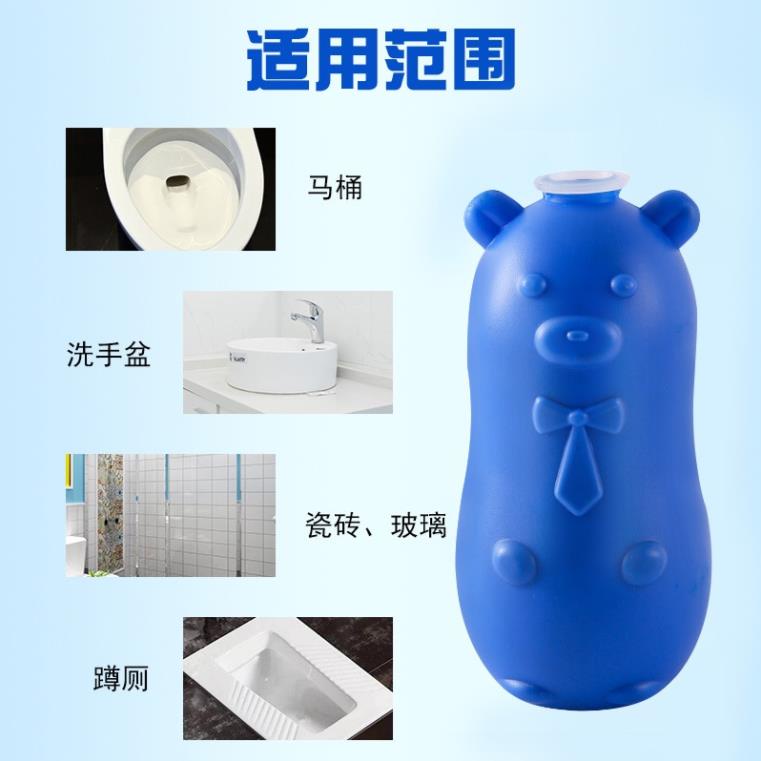 [2 HỘP] Lọ Thả Bồn Cầu - Lợn Thả Bồn Cầu - Tẩy Toilet - Khử Mùi Toilet - Diệt Khuẩn, Sạch Bệ Xí, Thơm Tho - MILOZA