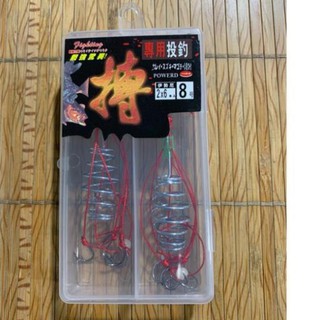 [SALE]  Lưỡi Câu Lăng Xê 1 hộp 2 bộ