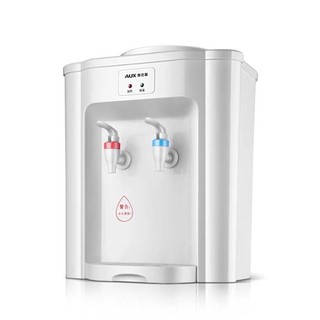 Bình nước, cây nước nóng Midea,AUX