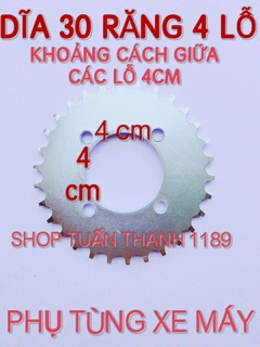 BỘ NHÔNG SÊN DĨA 14-30