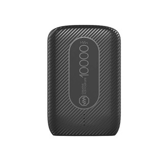Sạc dự phòng Joyroom D-M152 10000mAh