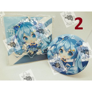 Set móc khóa và huy hiệu Vocaloid