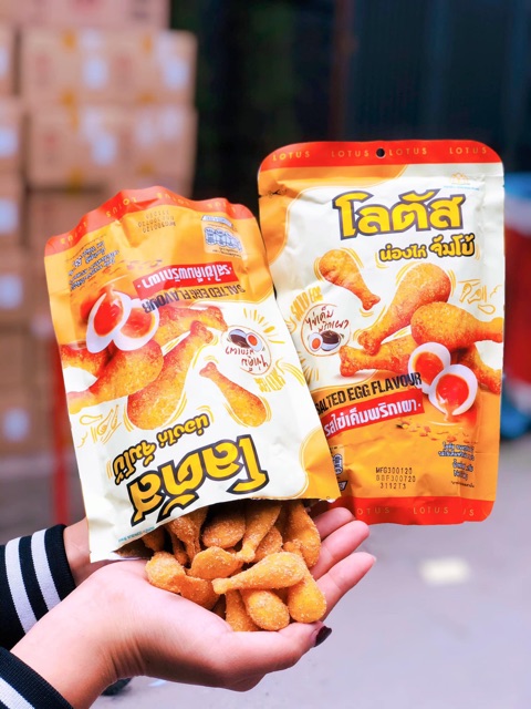 Bim Bim Đùi Gà Thái Lan - Gói To 115g | BigBuy360 - bigbuy360.vn