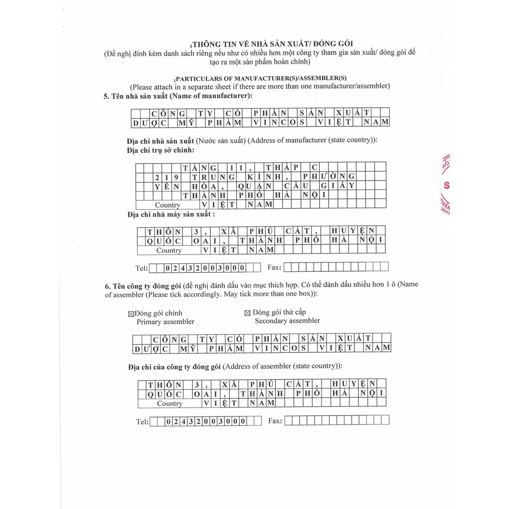 Nước hoa nữ Cénota So Sexy 60ml, nước hoa nữ lưu hương lâu, quyến rũ - mã PG12 -Freeship | BigBuy360 - bigbuy360.vn