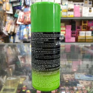Bọt cạo râu Gillette chanh 175g