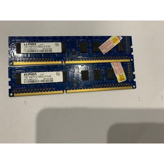 Ram Dr3 1G ELPIDA  Máy Tính bàn PC