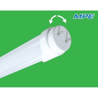 Bóng đèn LED 1m2 MPE ánh sáng trắng - Tản nhiệt nhôm