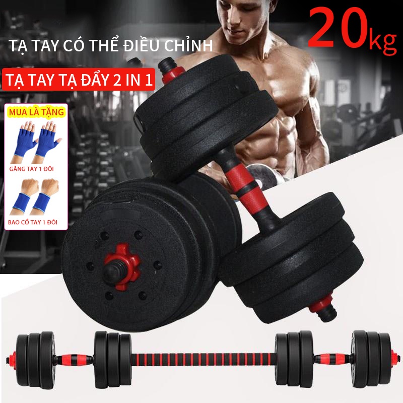 Tạ tay tạ đẩy kết hợp, 20 KG tạ nam nữ tập gym tập thon tay, dụng cụ gym đa năng vinhthuan.shop OT77