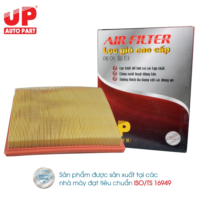 Lọc gió động cơ NISSAN NAVARA VL - SL - EL 2.5 Diesel (NP300) 2015-2018