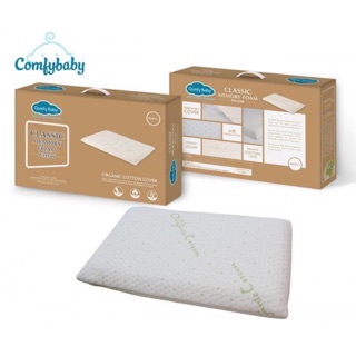 Gối sợi tre chống khuẩn Comfy baby