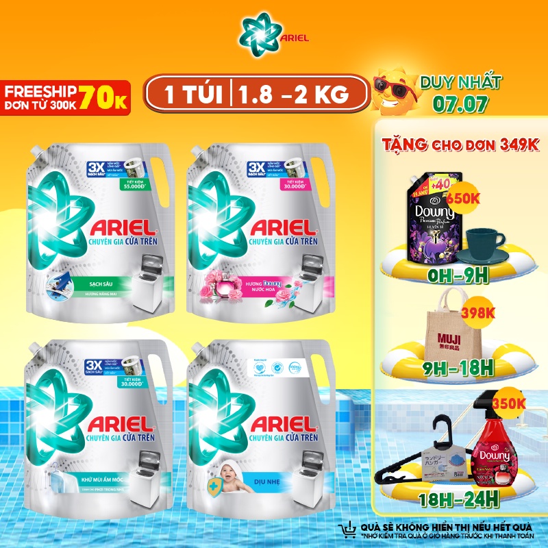 Ariel Matic nước giặt Túi 2.1KG 2KG 1.8KG