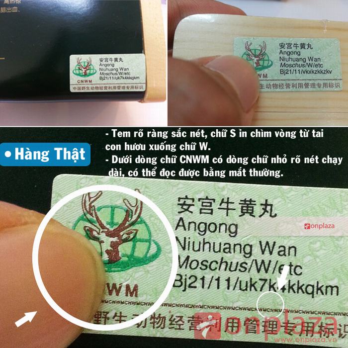 An Cung Ngưu Hoàng hoàn - hộp gỗ xanh 1 viên chính hãng Đồng Nhân Đường