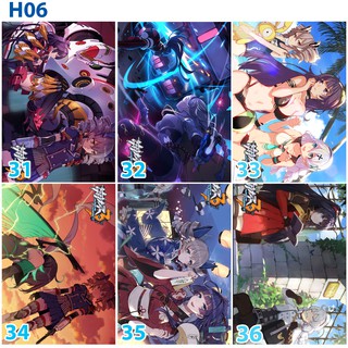 Poster / Tranh dán tường Honkai Impact 3rd ( nhiều mẫu)