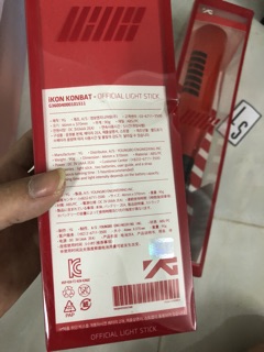 Lightstick IKON