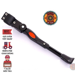 chân chống xe thể thao - chân chống xe đạp - Siêu bền - Chất liệu nhôm cao cấp