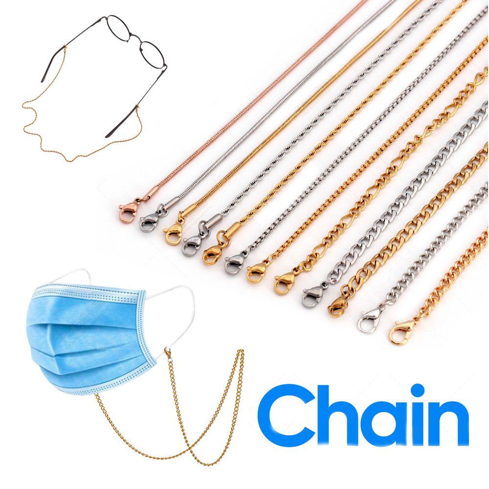Dây Đeo Mắt Kính Chống Thất Lạc Bằng Kim Loại Kiểu Mới