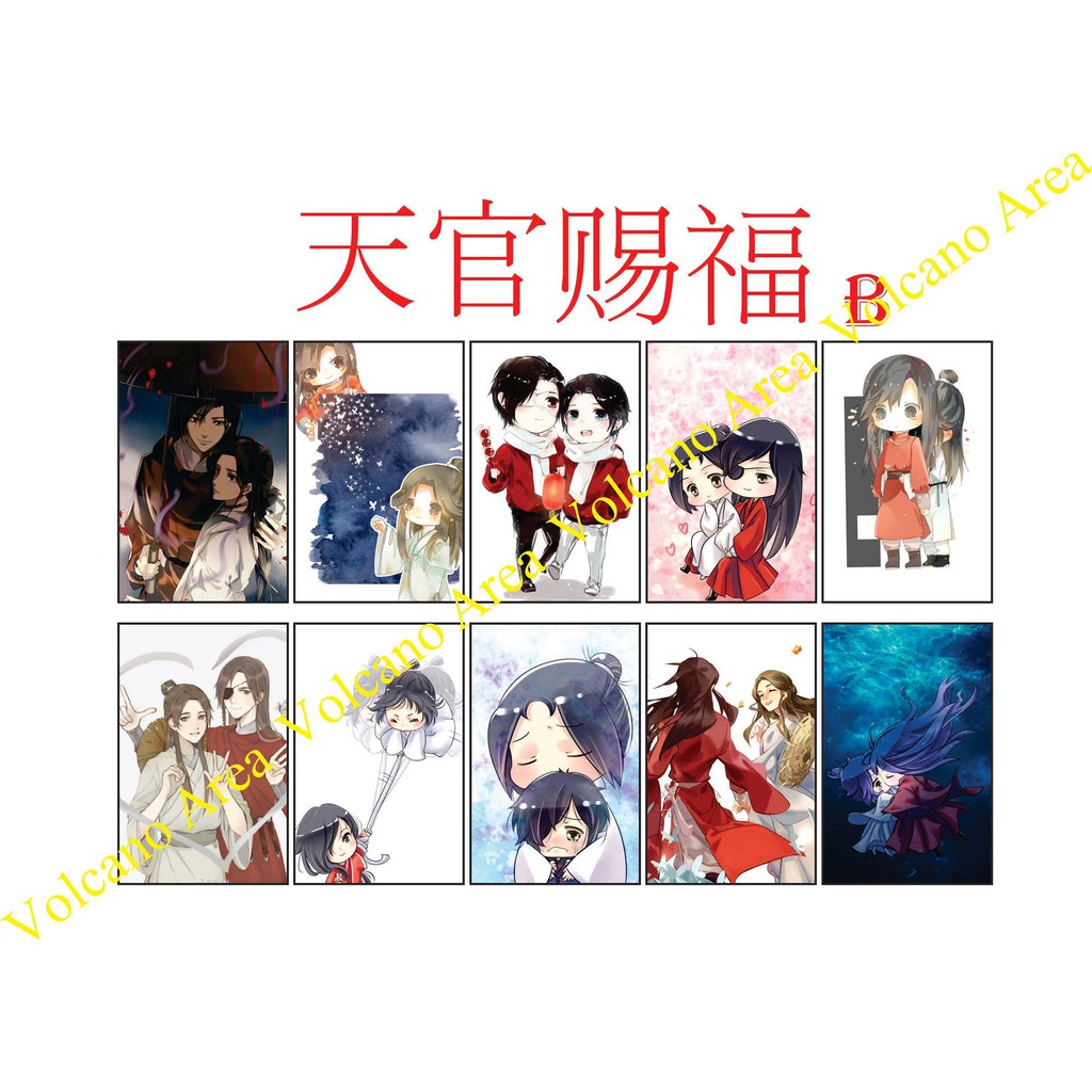 Bộ hình dán Thiên Quan Tứ Phúc - Hoa Thành Tạ Liên - có nhiều mẫu Anime, Manga, Game sticker