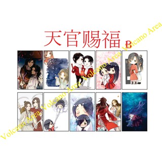 [Thiên Quan Tứ Phúc] Set sticker Tạ Liên, Hoa Thành - có nhiều mẫu Anime, Manga, Game