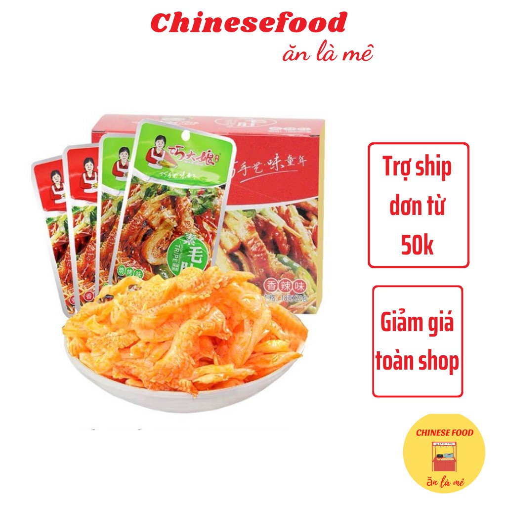 Xách Bò, Sách Bò, Đồ Ăn Vặt Trung Quốc | BigBuy360 - bigbuy360.vn