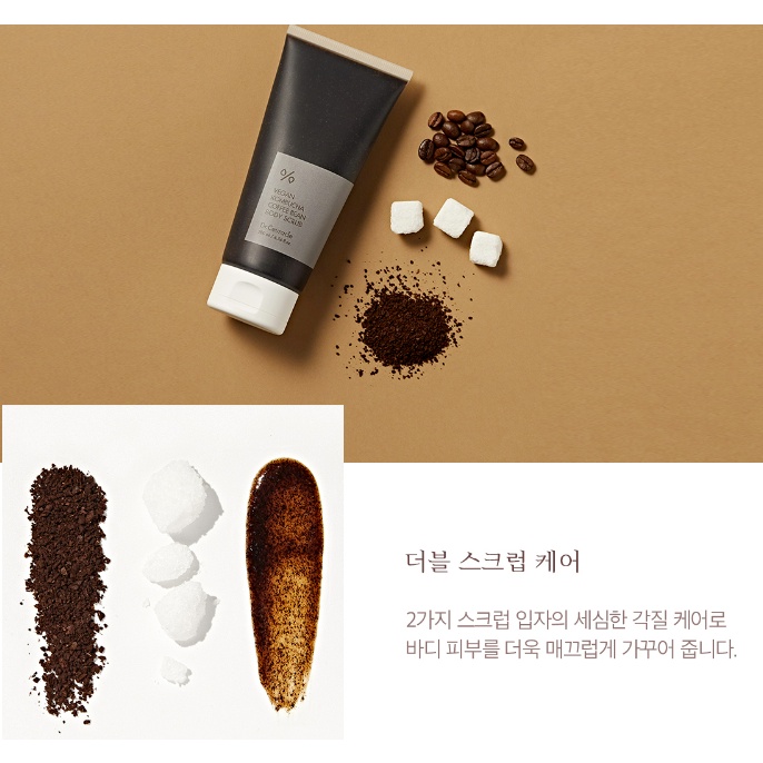 Tẩy da chết body cà phê DR.CEURACLE VEGAN KOMBUCHA COFFEE BEAN BODY SCRUB