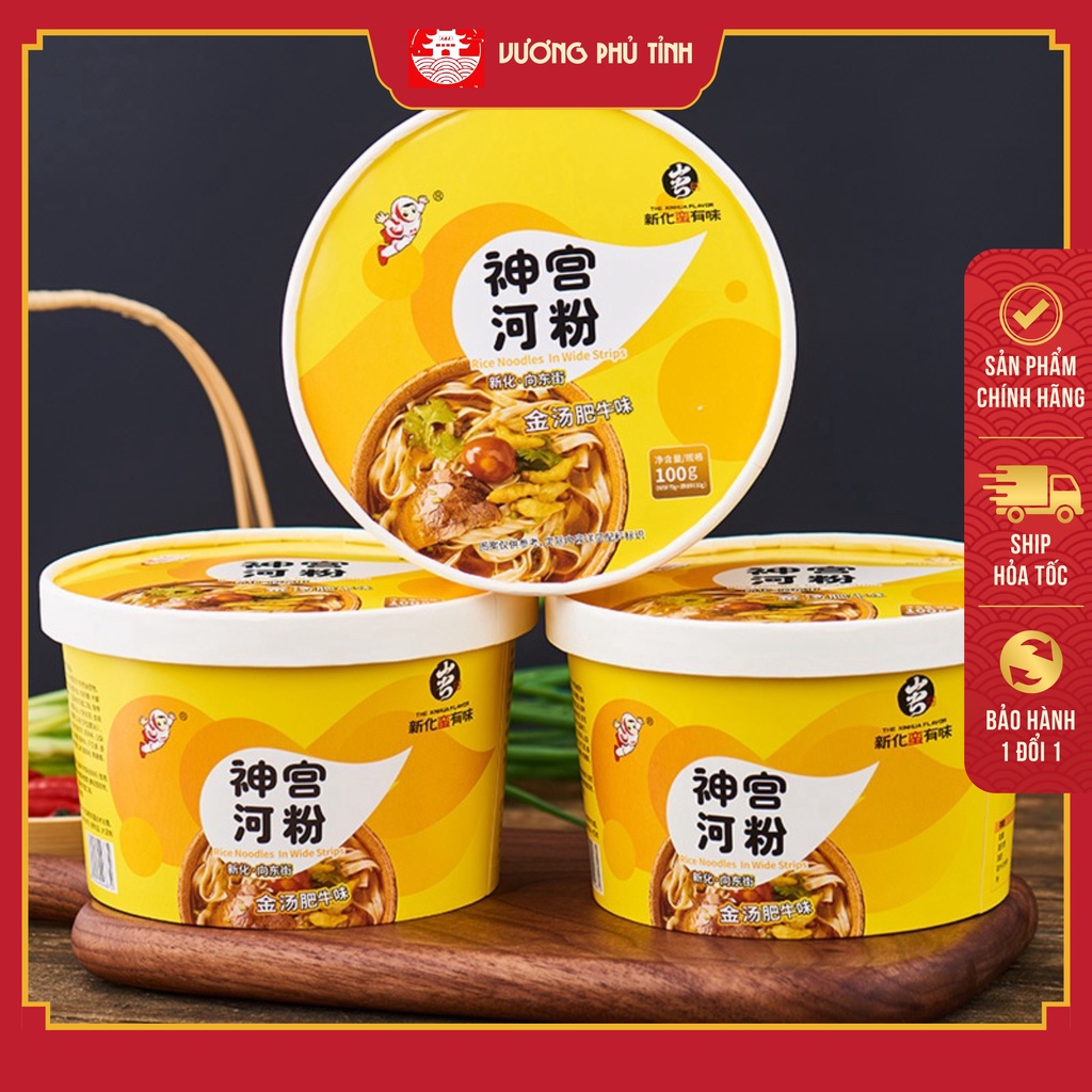 Mì Bò Jingu Đặc Sản Hồ Nam | Vương Phủ Tỉnh