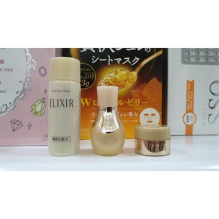 Set mini dưỡng cao cấp Shiseido Elixir Superieur chuyên về lão hóa da